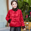 丁摩 新年战袍冬季新款独特漂亮洋气新中式国风绵羊毛保暖棉衣外套5ZF-749 商品缩略图1