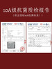 【高支全棉】100支超细婴儿棉女士内裤 中腰加长底裆10A抑菌三角裤棉 舒适轻薄透气舒适 商品缩略图7