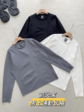 F020242春季DUALIS系列都市通勤男士长袖内搭冬季打底衫