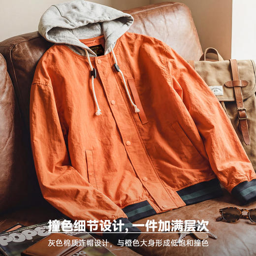 马登工装美式复古拼接撞色连帽夹克短薄款开衫橙色休闲外套男春季 商品图2