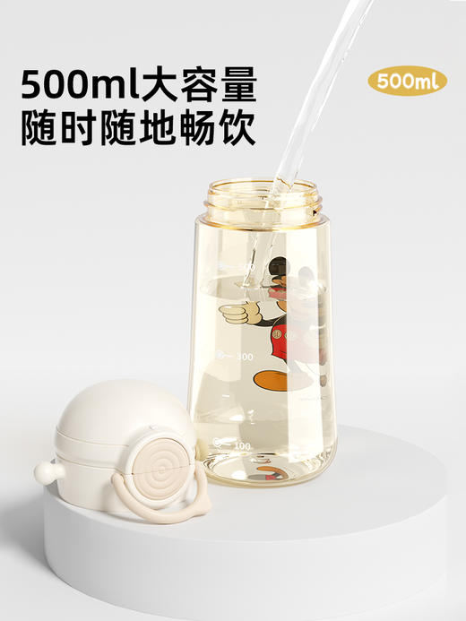 迪士尼双饮口春夏儿童水杯学生吸管杯宝宝杯子大容量500ml 商品图3