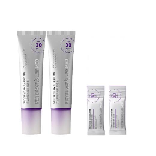 毕生之研安肤物理防晒霜(轻透版)-30g 商品图6