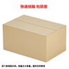 【有机认证】臻牧 有机纯羊奶粉 400g/罐 纯净的更好营养 商品缩略图4