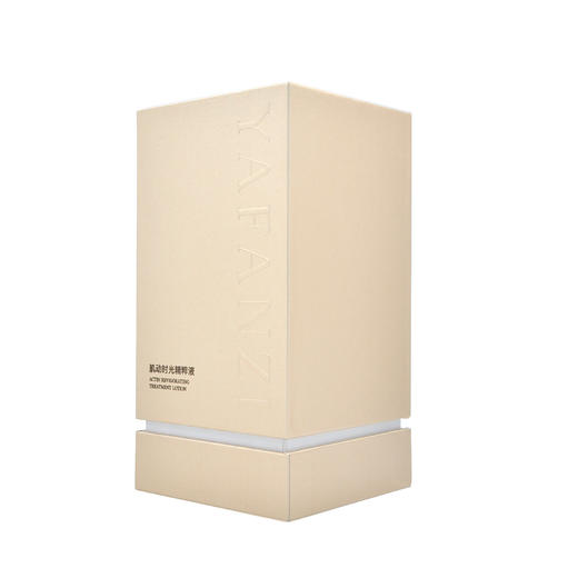 雅梵哲肌动时光精粹液150ml爽肤水 商品图4