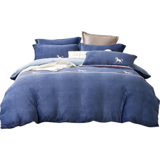 VP922042041008 博洋家纺 【高克重牛奶绒】加厚保暖牛奶绒套件秋冬床上被套床单床上套件 1.5M床 商品图0