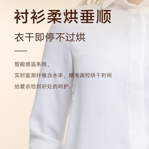 卡萨帝（Casarte）滚筒洗衣机全自动10KG洗烘一体直驱变频智能投放空气洗 C1 HD10W3EU1 商品图2