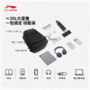 李宁运动生活系列防泼水双肩包ABSW129 商品缩略图0