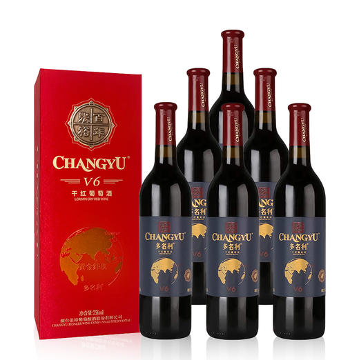 张裕多名利黄金纬度干红V6 整箱750ml*6瓶（盒装） 商品图0