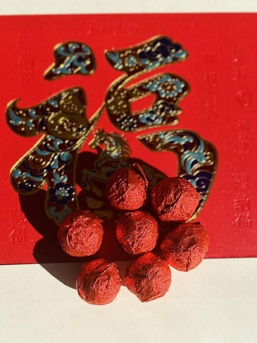 欢喜昌宁红茶龙珠 商品图5