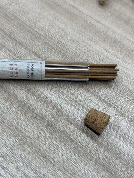 【非遗合香系列丨线香篆香】功效型非遗线香！遵循中医理法方药， 疏gan解郁，身心同调，烦躁感减轻！【TJ-J】 商品图4