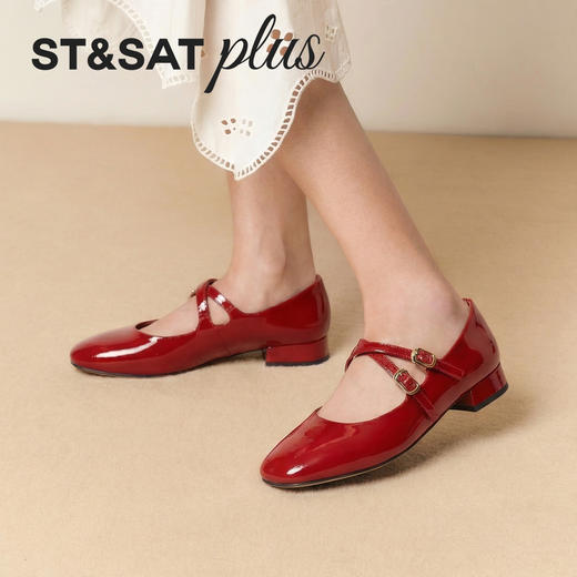 星期六26春新款法式交叉绊带低跟玛丽珍SSE1111054 商品图4