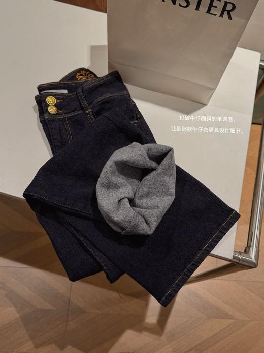 朗姿雏菊微磨毛两粒扣丹宁复古直筒窄腿牛仔裤 商品图9