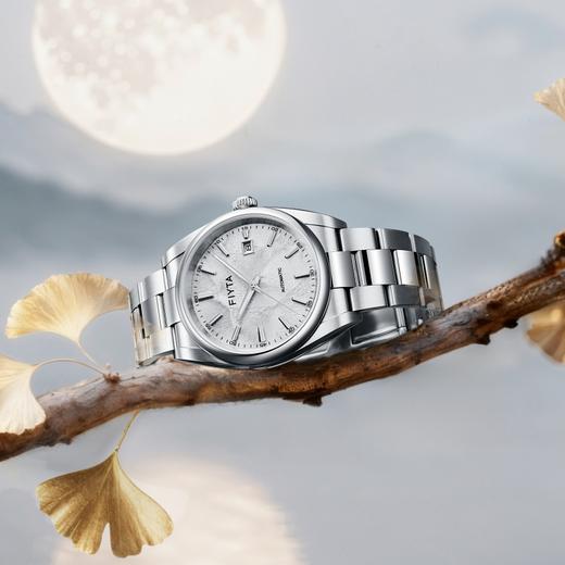 【非遗新品】飞亚达“中国银杏”男士机械表非遗锲金风男表 商品图1