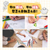 儿童绘画描摹本 郊外篇 儿童孩子涂色画画临摹图册安静故事书 *子时光艺术启蒙 五大生活主题描摹填色 商品缩略图2