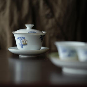 【赋山叙】青花斗彩游园观月三才盖碗