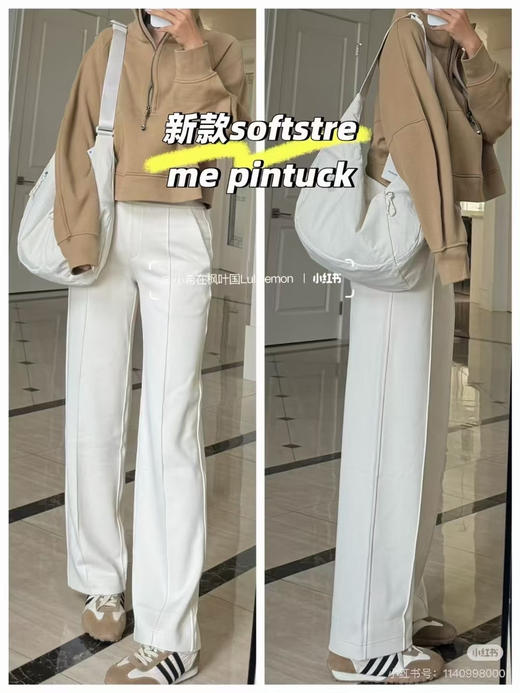 Lululemon scuba 奶茶色 浓浓的大地色系，绝版色，不容易撞衫，高级经典，非常耐看！XS/S（125斤内） 商品图3