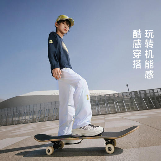 onmygame 26春上新【零重彩壳】男女童裤子防泼水防晒轻量伞兵裤 GQ2E119320 商品图4