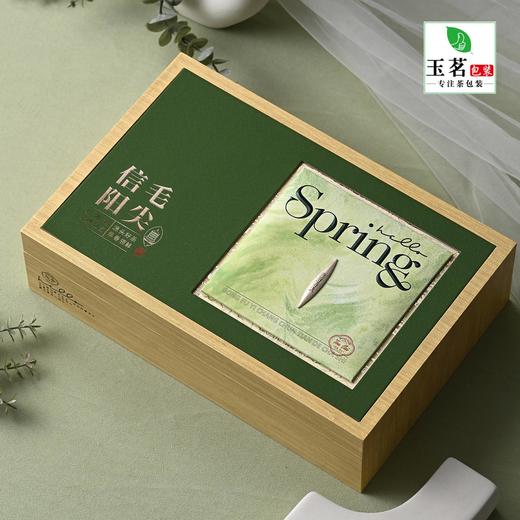 你好春天【绿.2听毛尖 】30元1套·整箱16套 商品图1