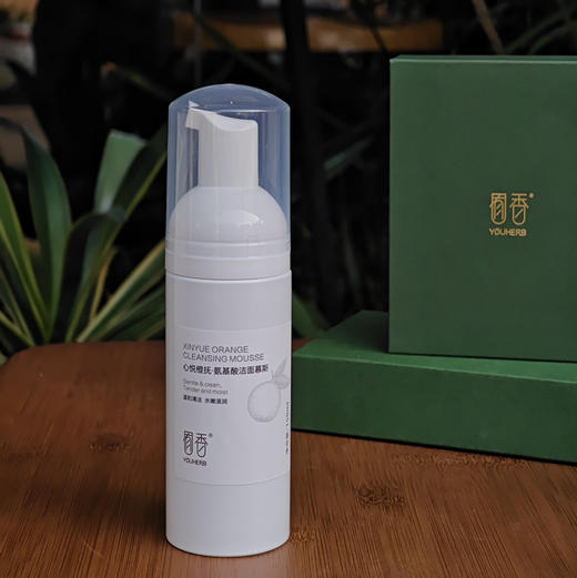 「升级版」心悦橙抚·氨基酸洁面慕斯. 150ml 商品图0
