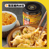 虎邦 东北酸菜猪肉酱 商品缩略图3