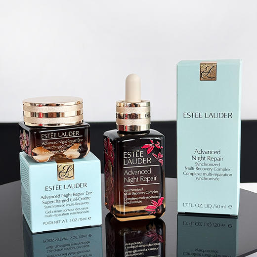 【马年特别版 雅诗兰黛 特润精华+眼霜】送礼必备 雅诗兰黛马年限定礼盒 福利特惠（特润精华50ml+眼霜15ml） 商品图2