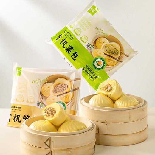 有机笋肉包 商品图7