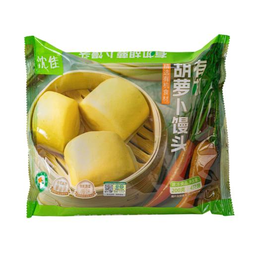 有机胡萝卜馒头 （200g/袋） 商品图1