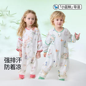 贝肽斯儿童睡袋春秋竹棉纱布宝宝睡衣分腿婴儿防踢被睡袋前6后4乔兔 XL