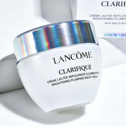 【保税仓】Lancome兰蔻极光面霜50ml（效期：2028/08） 商品图1