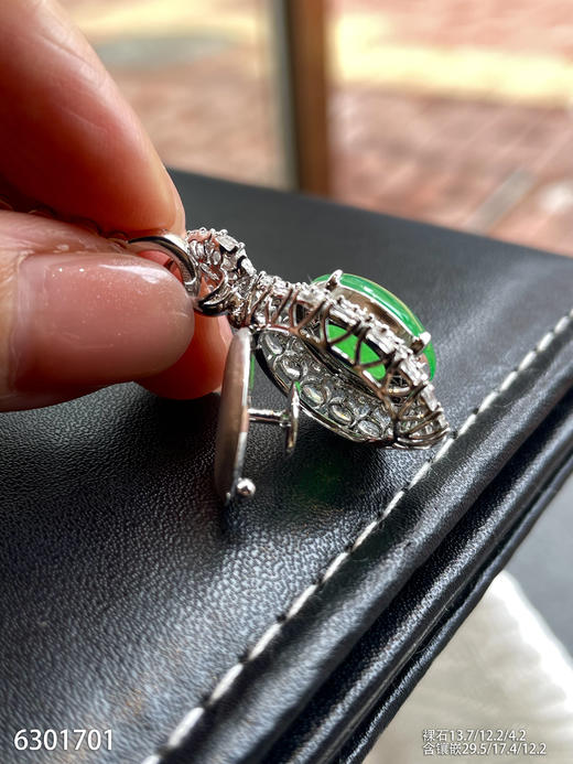 6301701，蛋面吊坠。具体价格微信咨询 商品图3