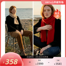 PALUOPO/PL 100%山羊绒 围巾ET23213R约重90g/100%山羊绒 配饰帕罗