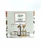 Kiehl＇s/科颜氏高保湿三件套装礼盒爽肤水洁面保湿礼盒 商品缩略图5