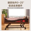 海尔（Haier）C602护理床老人家用多功能医疗医用病康复电动升降智能 HJU0-C602H00 挚爱E 2060*990*（315-665）mm） 商品缩略图6