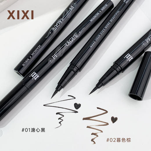 【福利！第二支0元】XIXI直线浓郁眼线液笔 女初学者防水防汗持久 不晕染黑色棕色眼线笔 商品图3