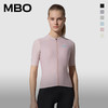 MBO PerfectFit女子春夏全能百搭吸湿速干透气长 短袖骑行服 C110 C150 26年新款 (经销商专拍链接，非经销商拍单不发货) 商品缩略图5