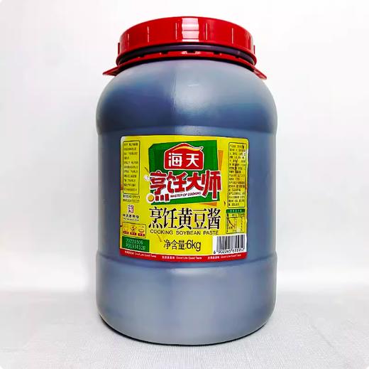 【YMHR】海天烹饪大师烹饪黄豆酱6kg  爆炒焖烧  蒸煮炸酱  大桶  蒸鱼烤肉蘸酱 商品图0