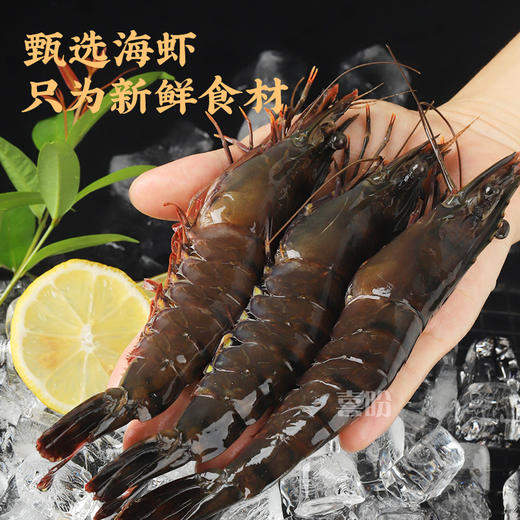 任选两套12件再减10元【送：粿条200g+火锅底料*1块】【139元任选6件 约5人份】喜盼火锅大礼包 上脑/雪花/肥牛/虾滑/毛肚/千叶/黄喉/牛肉丸/鱼豆腐/蟹柳棒（单件不发货） 商品图5