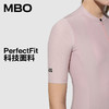 MBO PerfectFit女子春夏全能百搭吸湿速干透气长 短袖骑行服 C110 C150 26年新款 (经销商专拍链接，非经销商拍单不发货) 商品缩略图1
