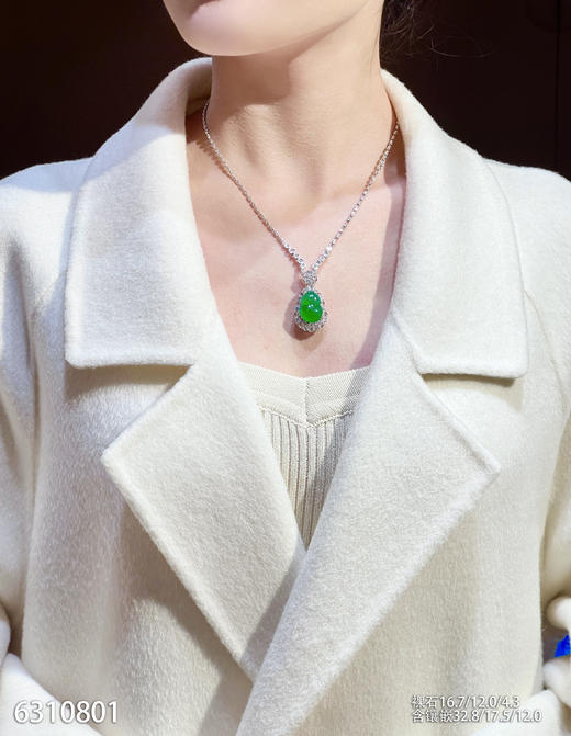 葫芦吊坠【6310801】具体价格微信咨询 商品图4