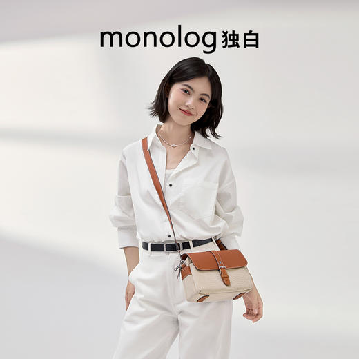 【防盗麻将包】独白X卡拉羊多功能防盗单肩斜挎麻将包D4028/L 商品图2