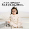 【纯棉柔润乳木果】英氏儿童秋衣秋裤女童睡衣家居服套装秋冬款男童纯棉春秋 商品缩略图3