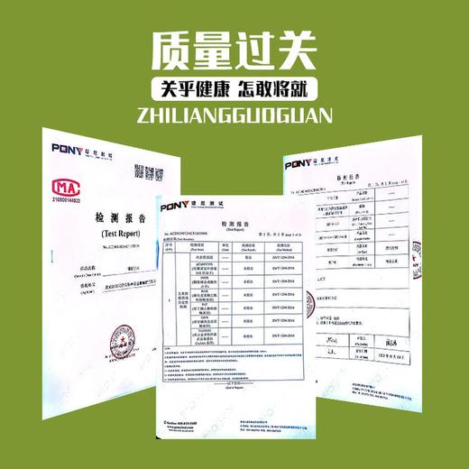 【东北黄糯玉米】非转基因 糯而不粘 配料表干净 0农残 无任何添加剂 防腐剂 商品图8