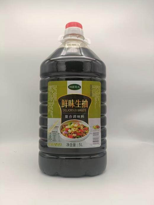 【SLSY】闫家码头生抽 5L 商品图0