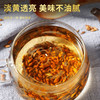 【颗粒饱满耐泡❗️醇厚麦香回甘清甜】黑苦荞大麦茶炒熟散装浓香型茶原味烘焙型饭店专用商用饮料。jd 商品缩略图1