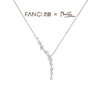 Fanci范琦 紫藤Y字项链 紫藤花系列 小众轻奢生日礼物送女生送闺蜜 商品缩略图0
