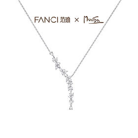 Fanci范琦 紫藤Y字项链 紫藤花系列 小众轻奢生日礼物送女生送闺蜜