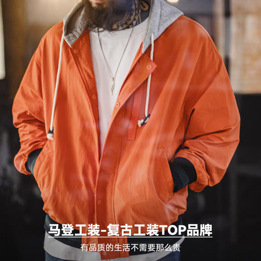 马登工装美式复古拼接撞色连帽夹克短薄款开衫橙色休闲外套男春季 商品图4