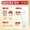 十月稻田寒露秋香五常大米5kg 商品缩略图3