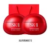 「520&618宠粉礼遇」【抢先购·直邮仓发货】「送礼袋」SK-II 大红瓶面霜 赋能焕采精华霜（滋润版/清爽版）80g滋润保湿_bba 商品缩略图4