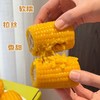 北方粮田 鲜食黄糯玉米段 18根 非转基因玉米，商超同款，品质放心；进口HG耐高温抗紫外线蒸煮袋，3小时真空锁鲜；粒粒饱满 ，软糯香甜，老少皆宜 商品缩略图11